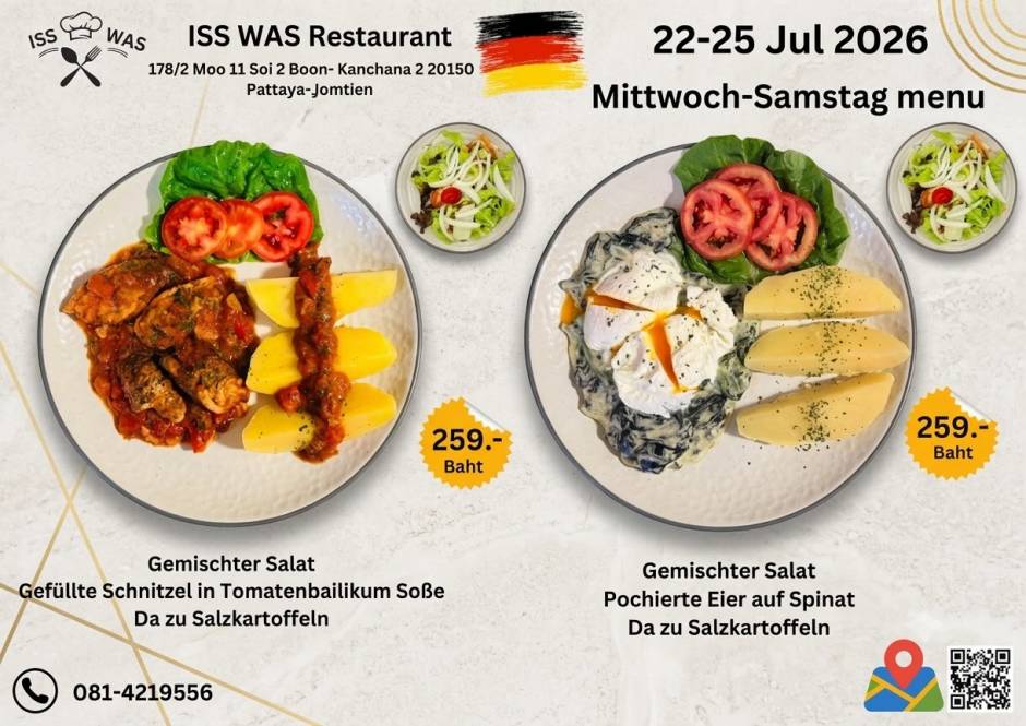 Die beiden neuen Wochenmenüs werden bis Samstag servier. Bild: ISS WAS Restaurant